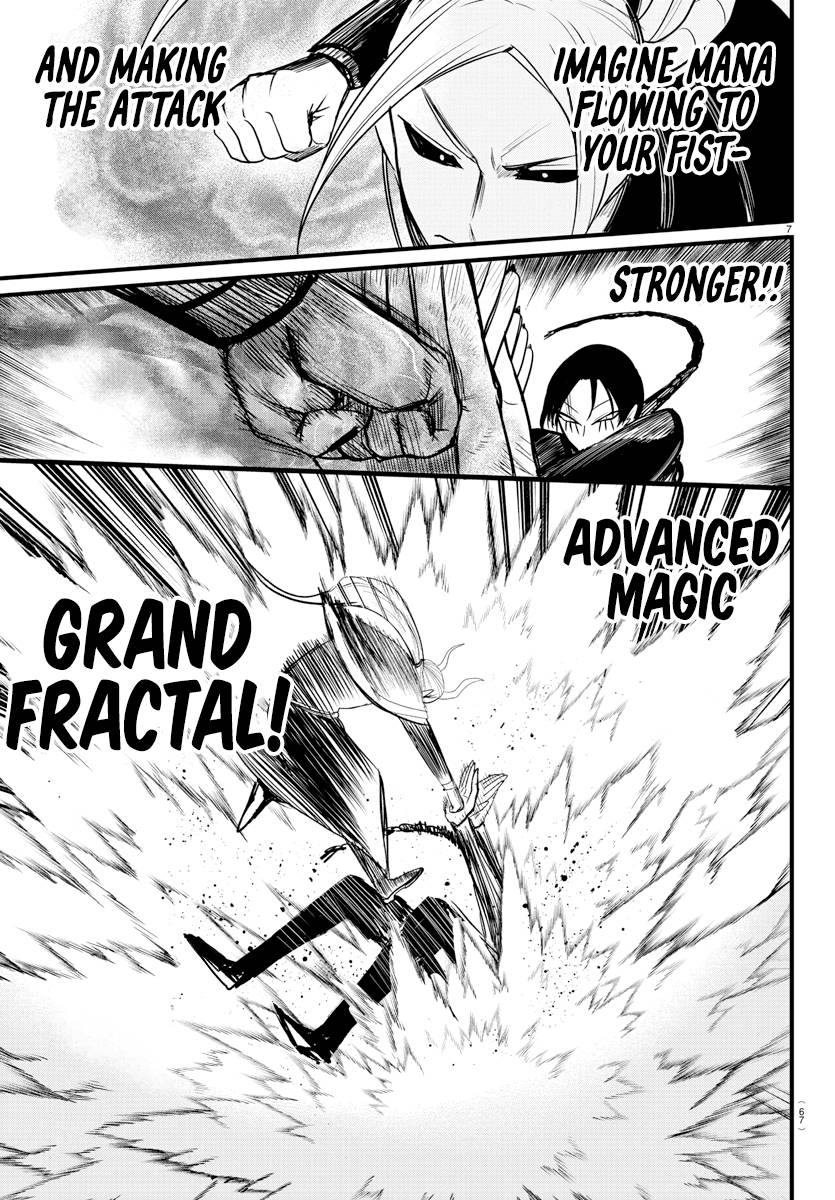 Welcome to Demon School! Iruma-kun, Chapter 260 image 06